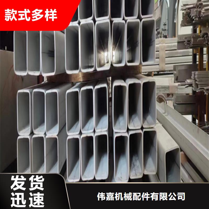 一站式采购商[伟嘉]大口径不锈钢焊管专业生产厂家