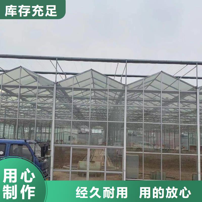 临漳县大跨度薄膜连栋温室大棚建造方法