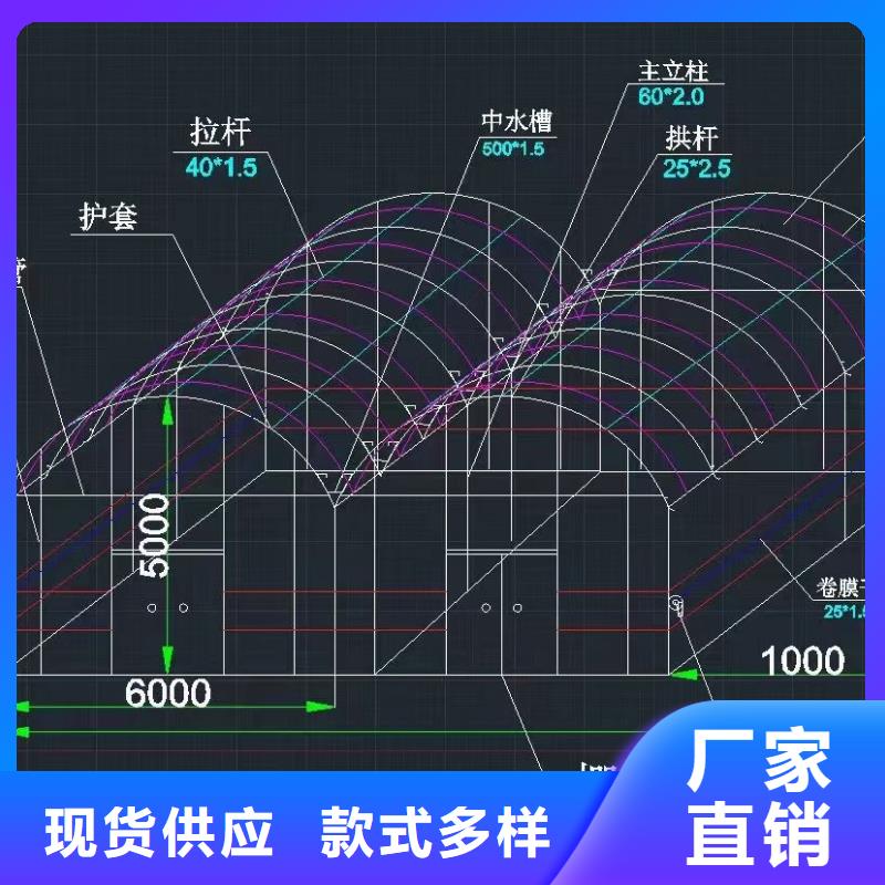 淮阳县供应连栋热镀锌管来图定制