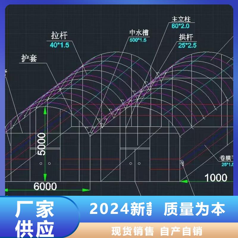 肩高1.8米顶高2.5米大棚管折弯附着力强,