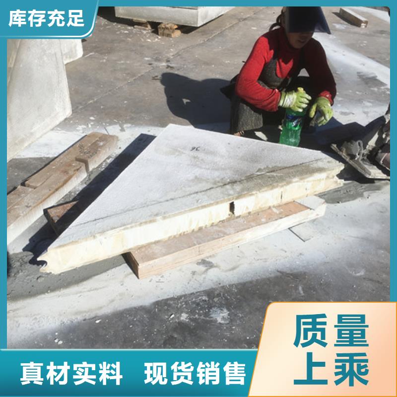 建筑防火墙板实力工厂