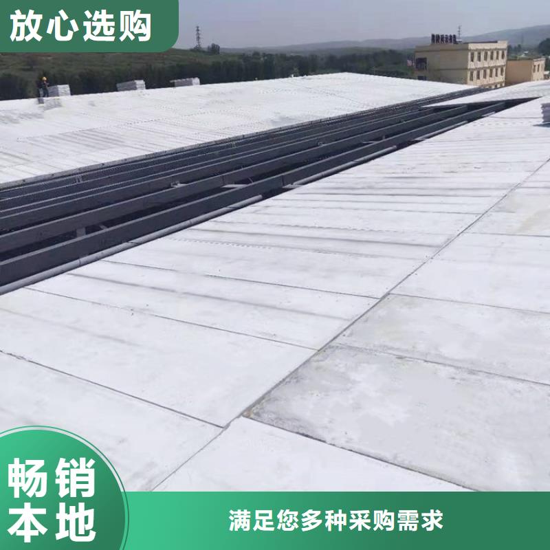 丰南钢结构轻质屋面板支持定制
