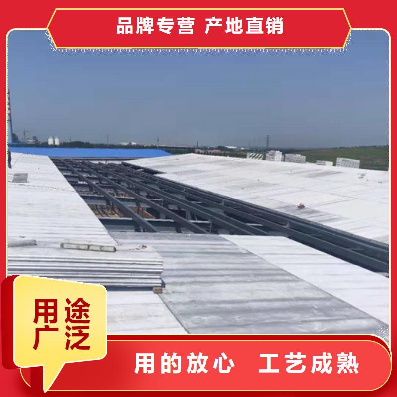 梅江预制屋面板板厂