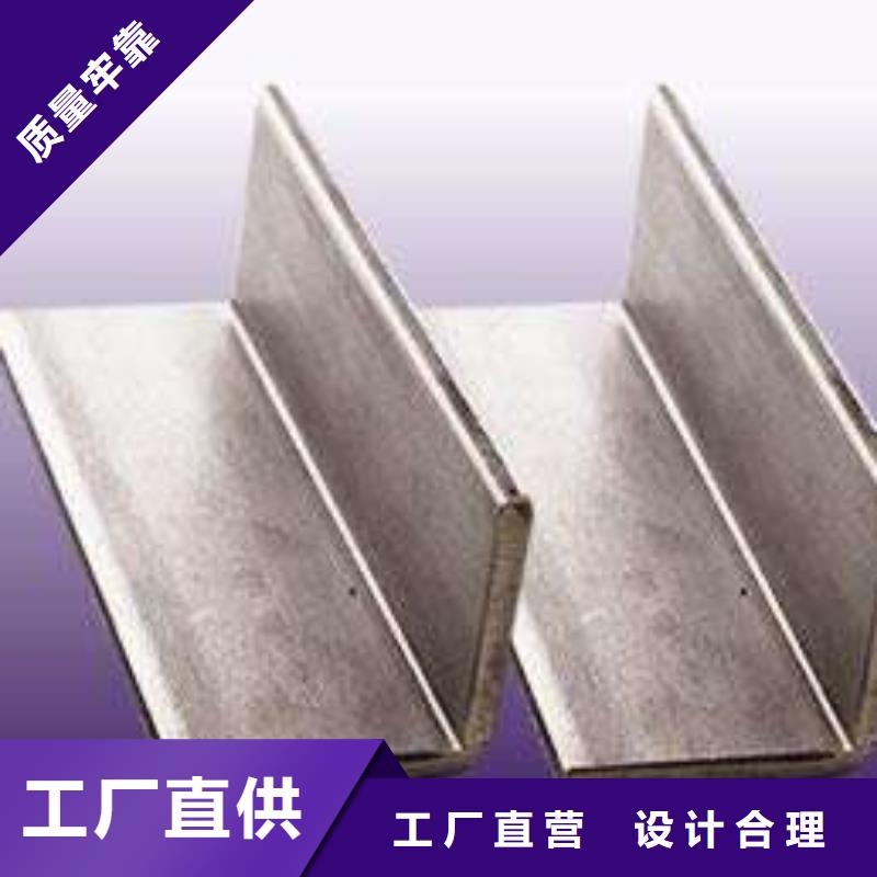咨询[金宏通]角钢工字钢质量安心