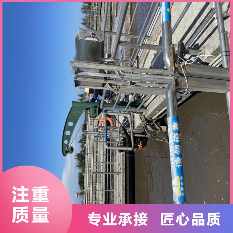 泰安市闸门水下堵漏公司从事水下工程施工