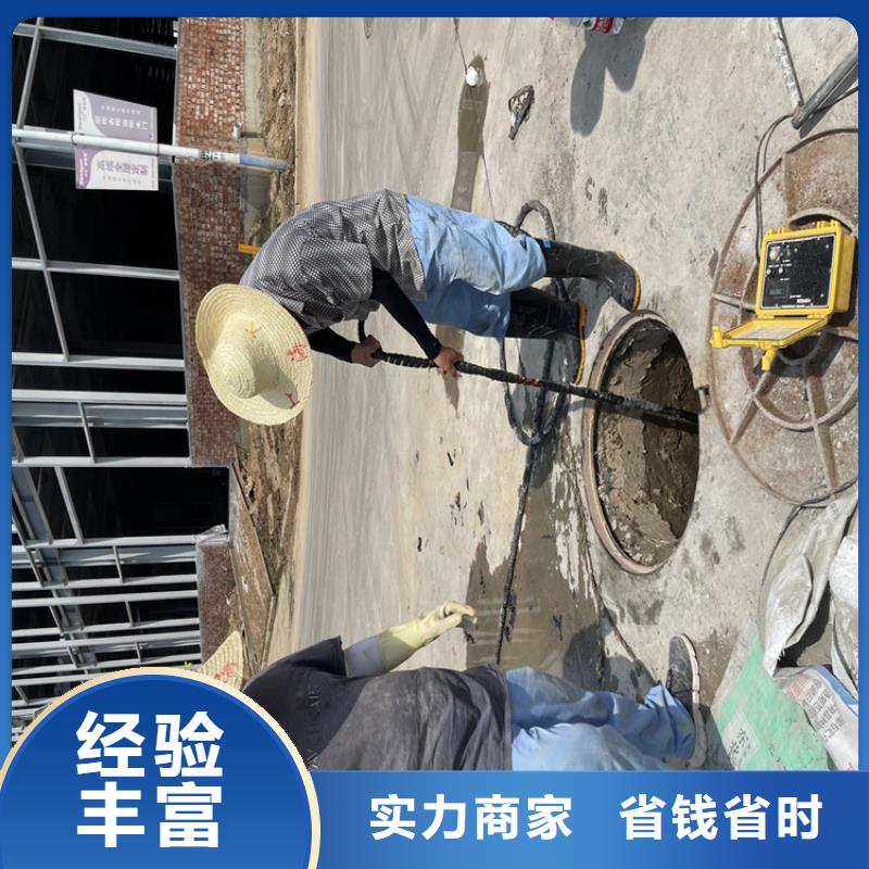 水下拆墙打混泥土施工详情咨询