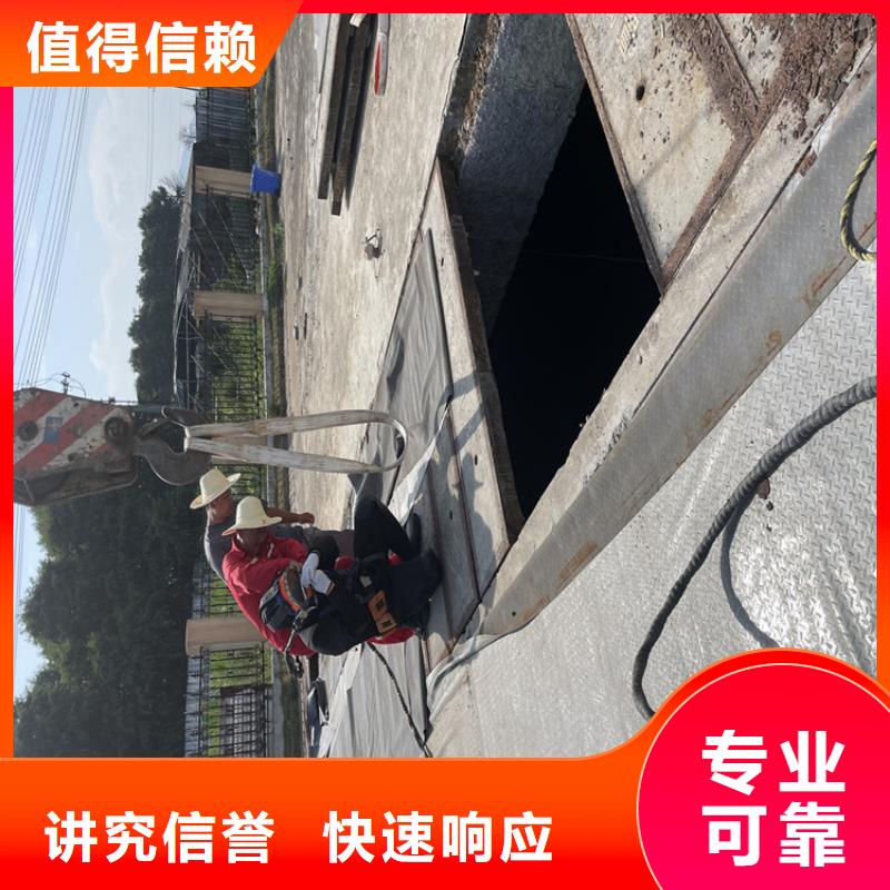 丽江市打捞队承接各种潜水工程施工服务