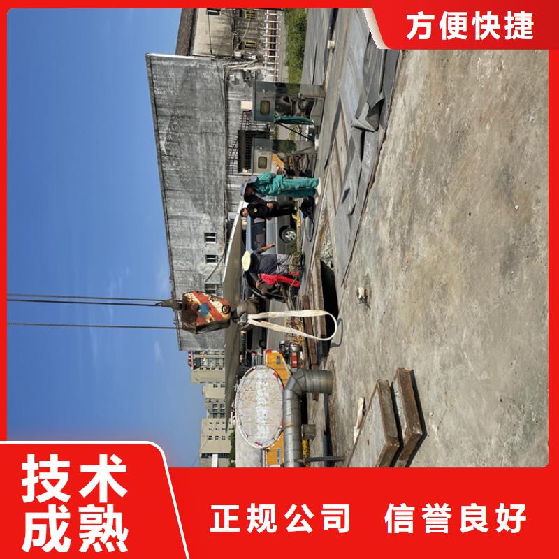 管道水下气囊封堵施工附近施工队