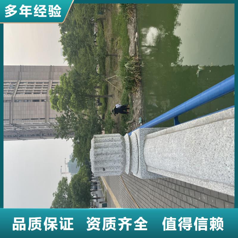 闸门水下堵漏公司齐全