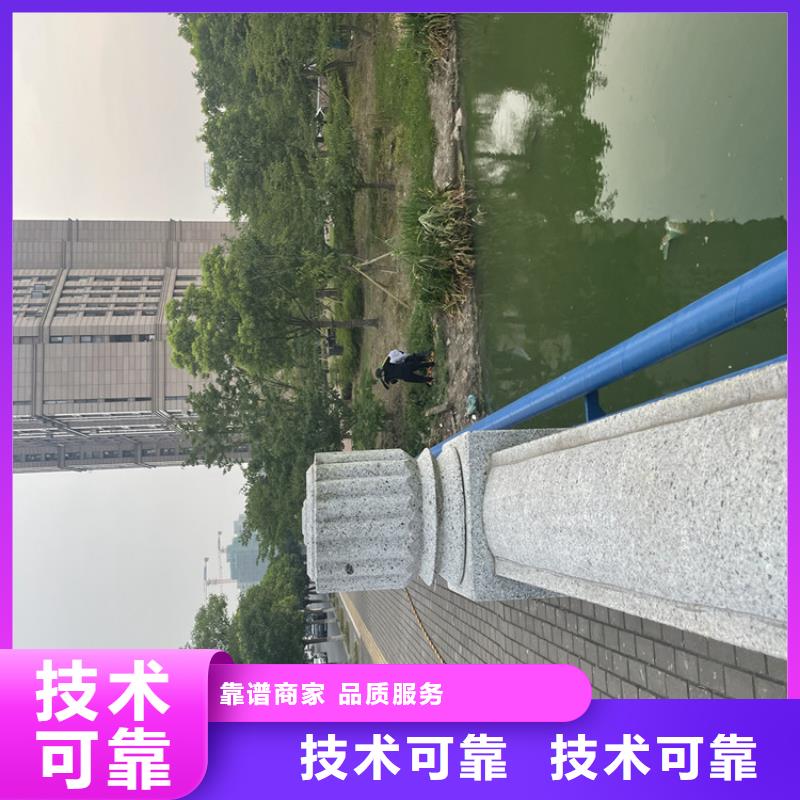 打捞队_欢迎咨询