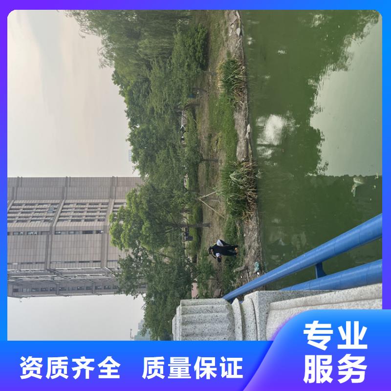 污水管道破损修复公司欢迎访问