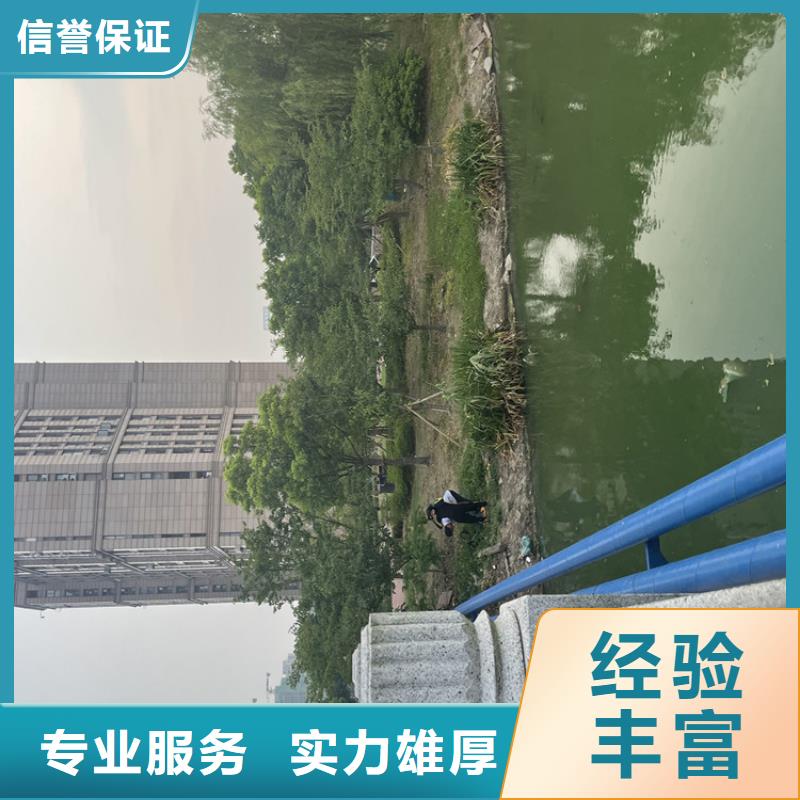 污水管道水下封堵公司共赢