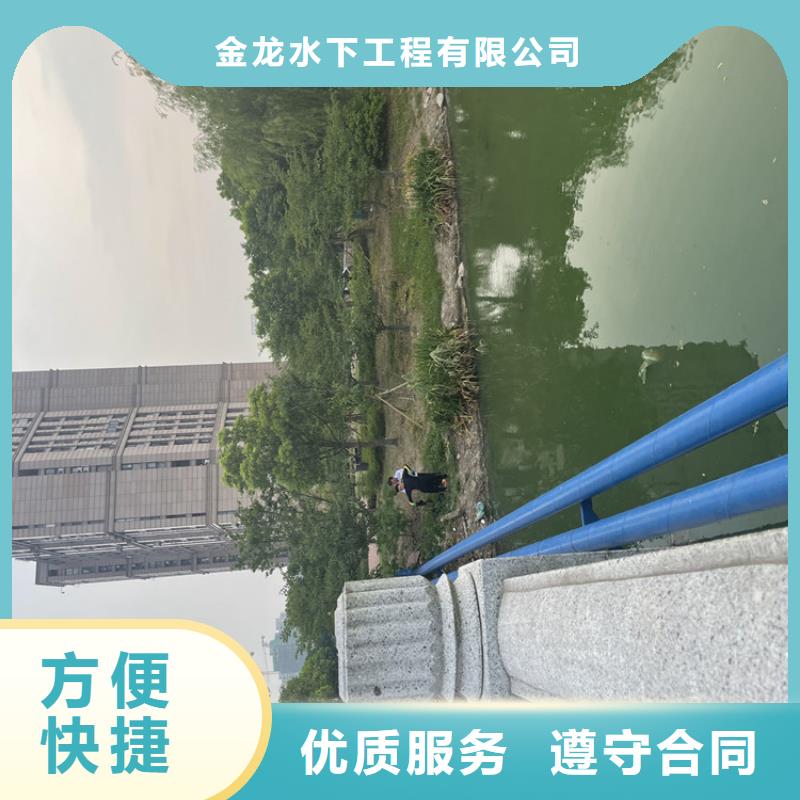 政管道气囊封堵公司工程