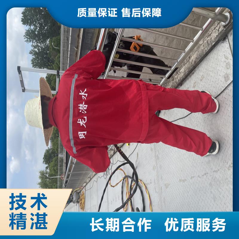 水鬼服务公司-推荐