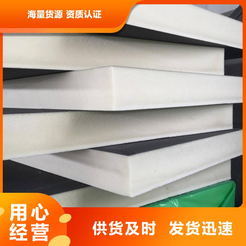 聚氨酯保温板砂浆纸岩棉复合板追求细节品质