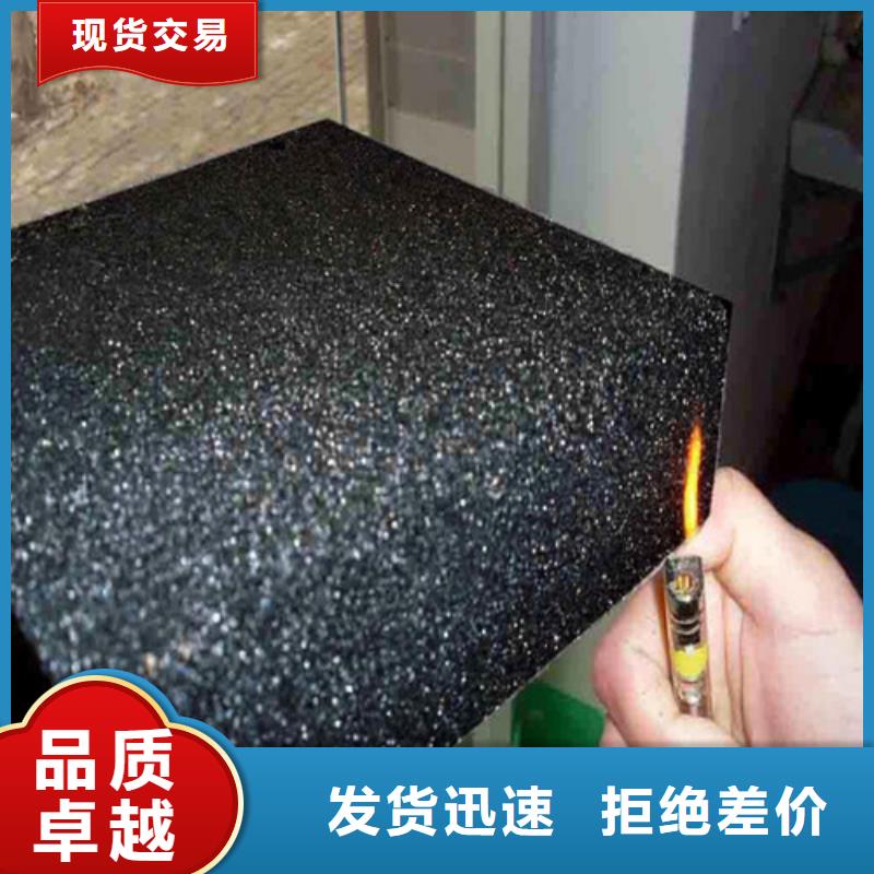 泡沫玻璃板-水泥发泡板源厂供货
