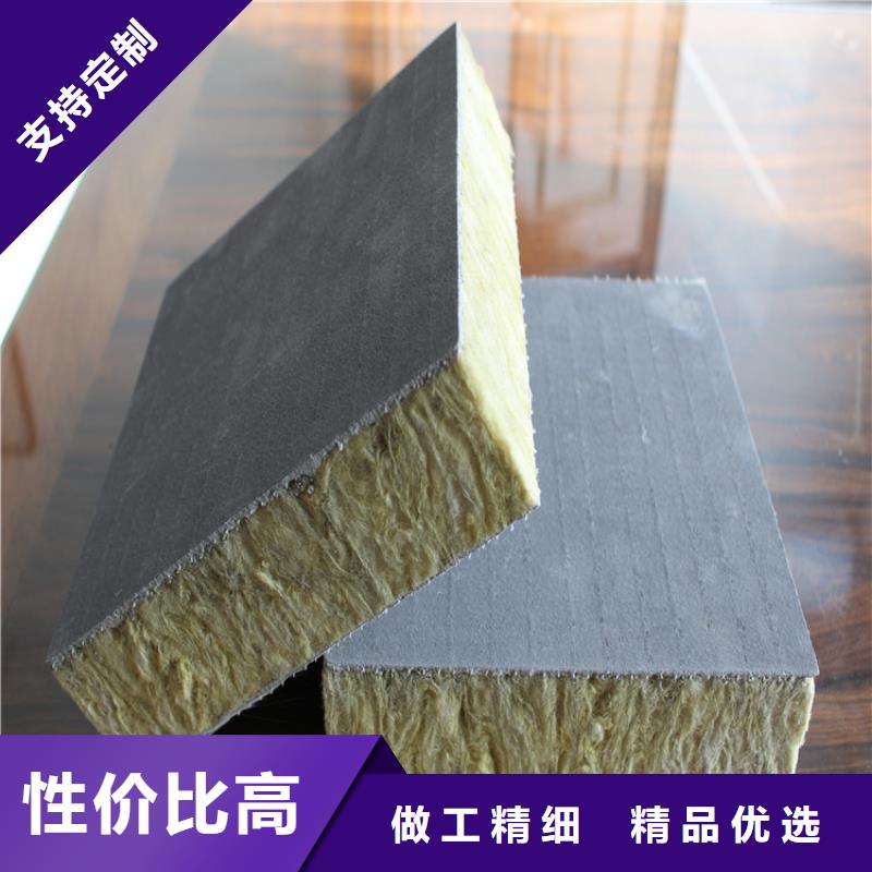 当地<正翔>【砂浆纸岩棉复合板】聚氨酯复合保温板品质优选