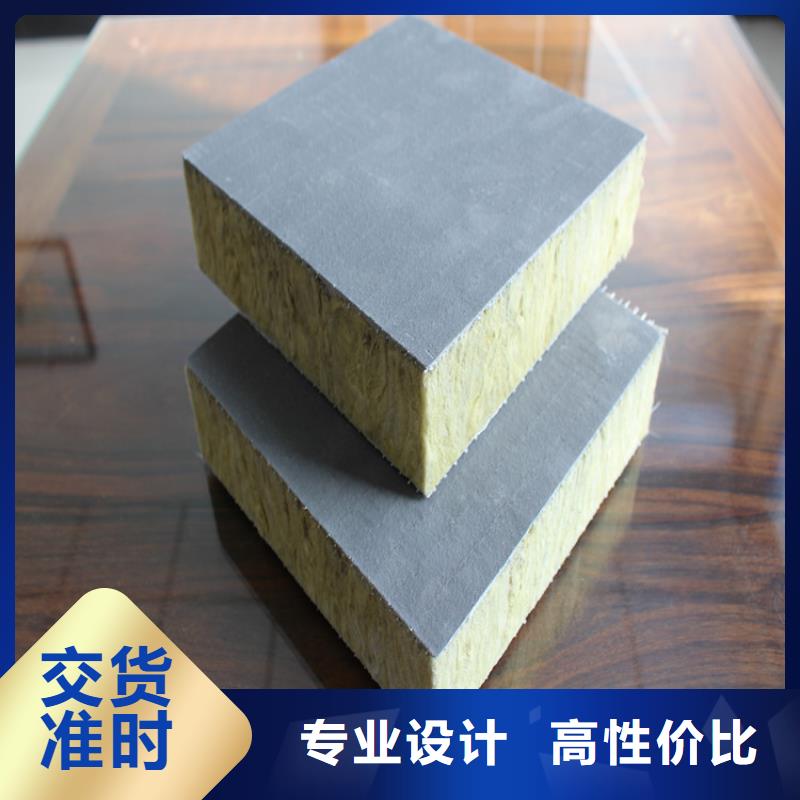砂浆纸岩棉复合板屋面泡沫玻璃板生产经验丰富