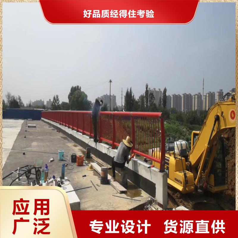 政道路隔离不锈钢复合管护栏厂家长期供应