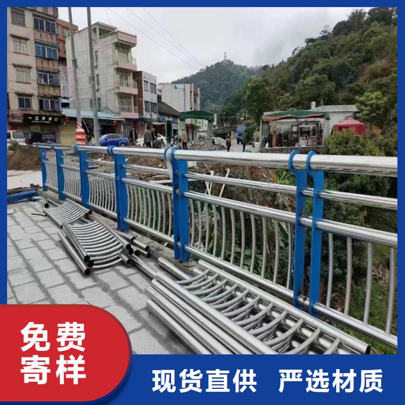 Q355D景观护栏厂家批发