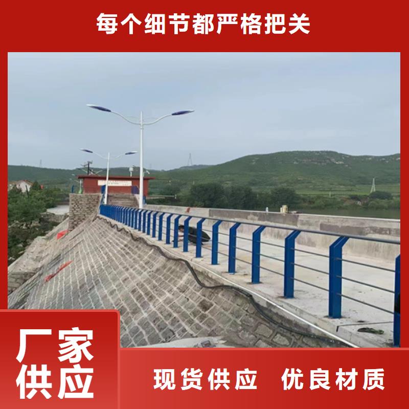 Q355D防撞道路护栏大量现货