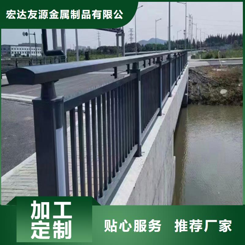 河道景观护栏杆-河道景观护栏杆来电咨询