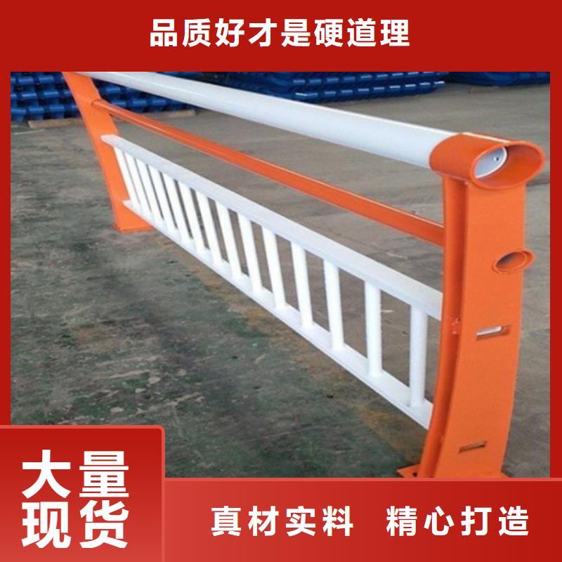 桥梁防撞护栏品牌:宏达友源金属制品有限公司