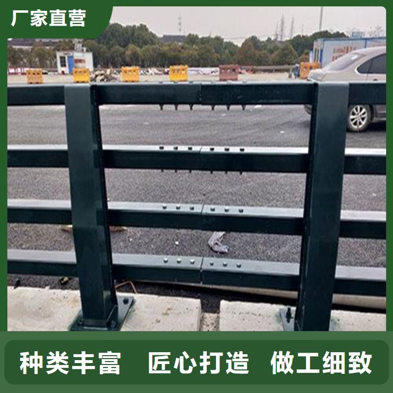 道路交通隔离护栏现货销售及时发货