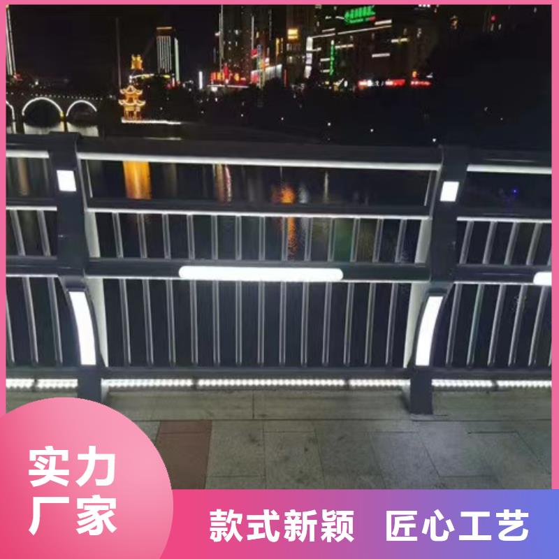 经验丰富的河道景观栏杆生产厂家