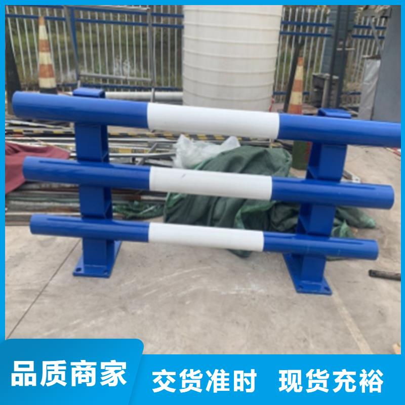 可定制的不锈钢复合管护栏供应商