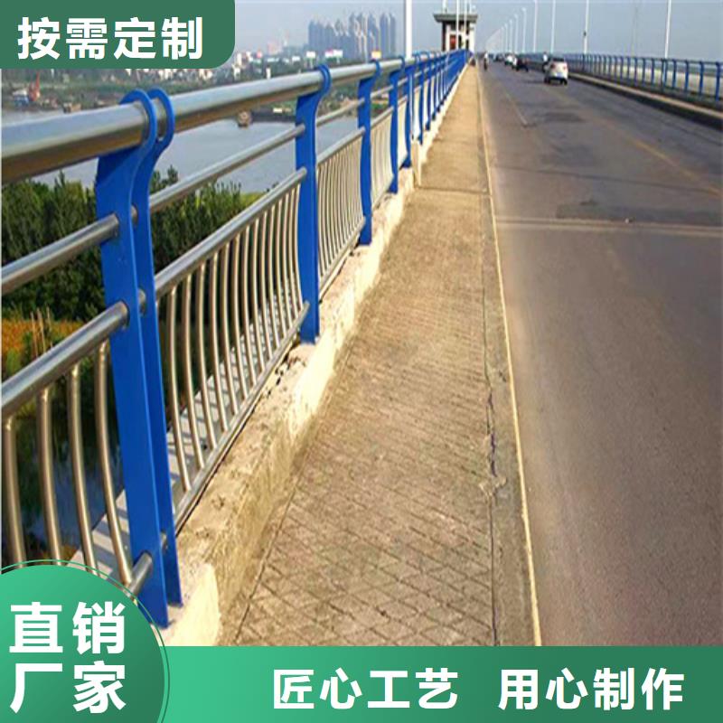 Q355B碳钢护栏厂家货价格低廉