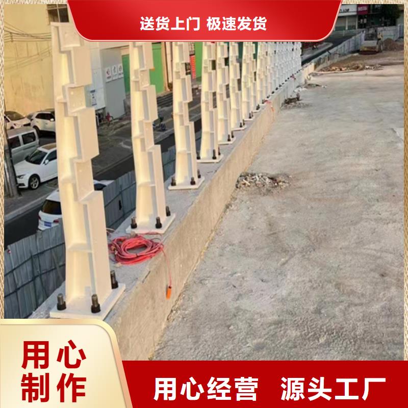 Q345C灯光防撞护栏现货销售及时发货