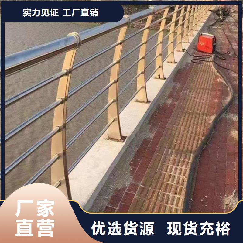 桥梁道路景观铝合金栏杆厂家技术领先