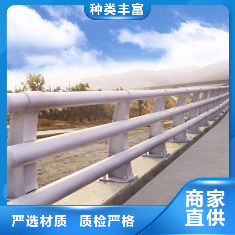 Q355C防撞道路护栏大量现货