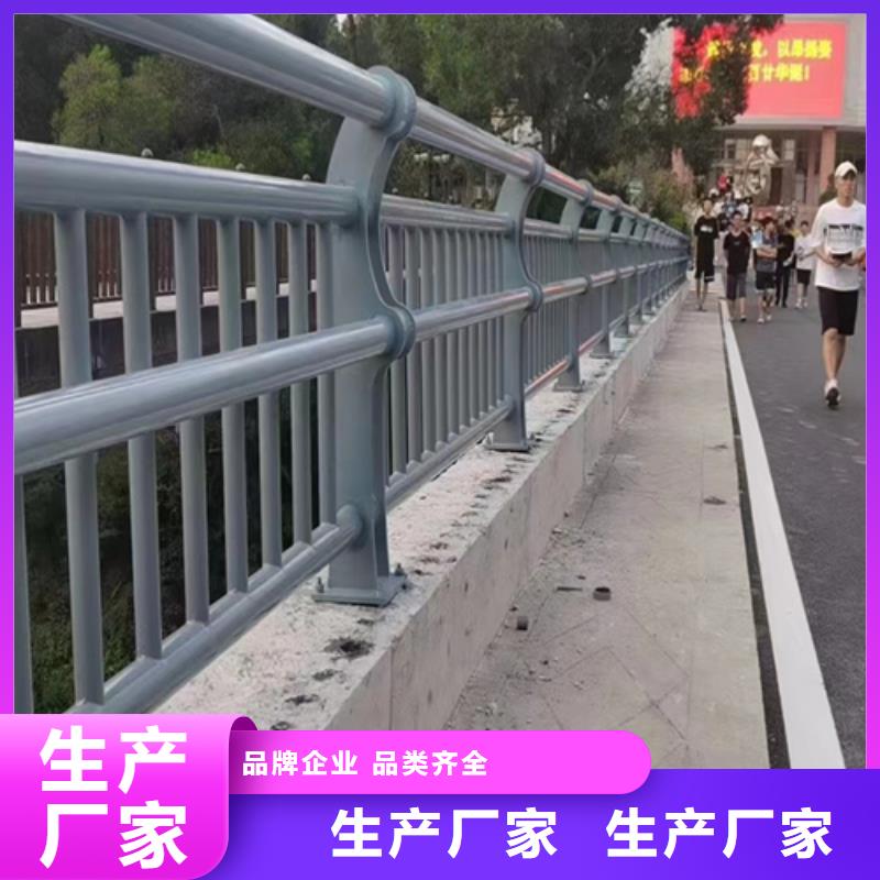 304不锈钢复合管护栏