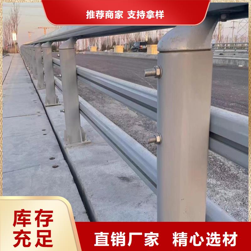 Q355B防撞道路护栏2024新款设计