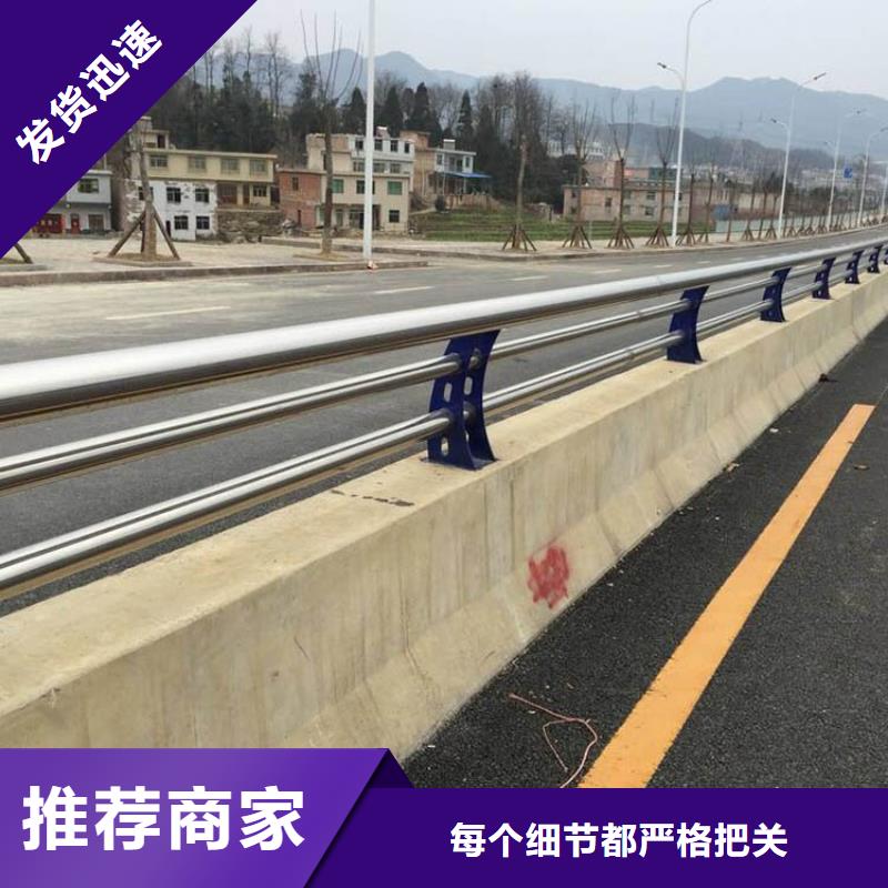 值得信赖的高速公路护栏厂家