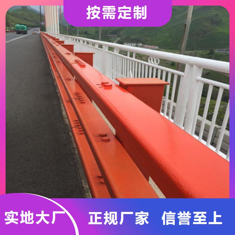 Q355D防撞道路护栏各种规格都有