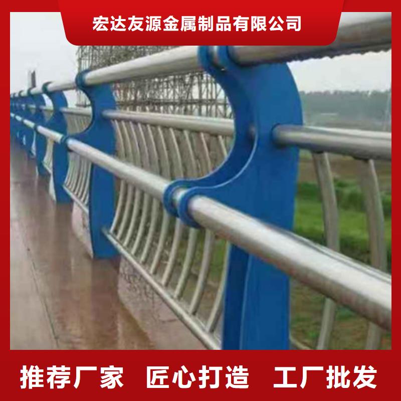 桥梁钢护栏尺寸