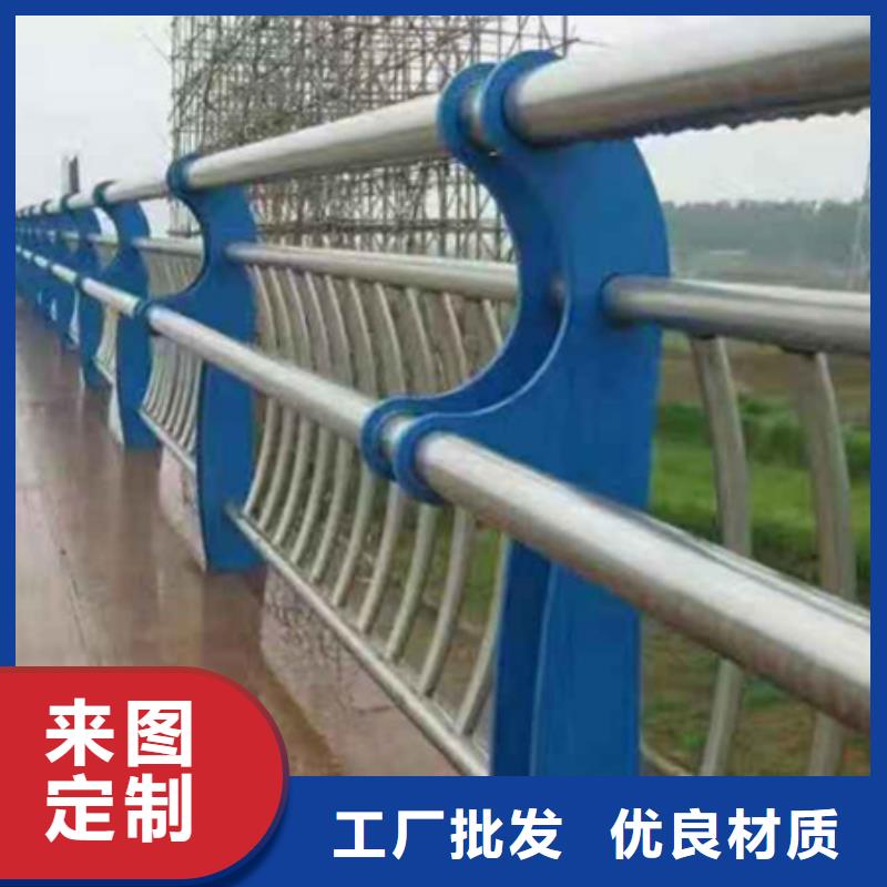 不锈钢河道护栏多种规格
