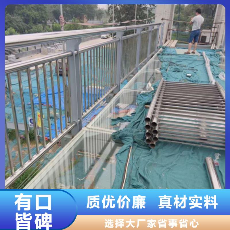 Q355C桥梁防撞护栏货源稳定