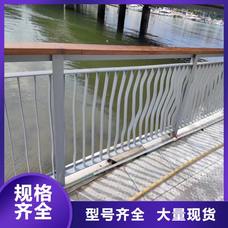 注重防撞护栏高速公路质量的厂家