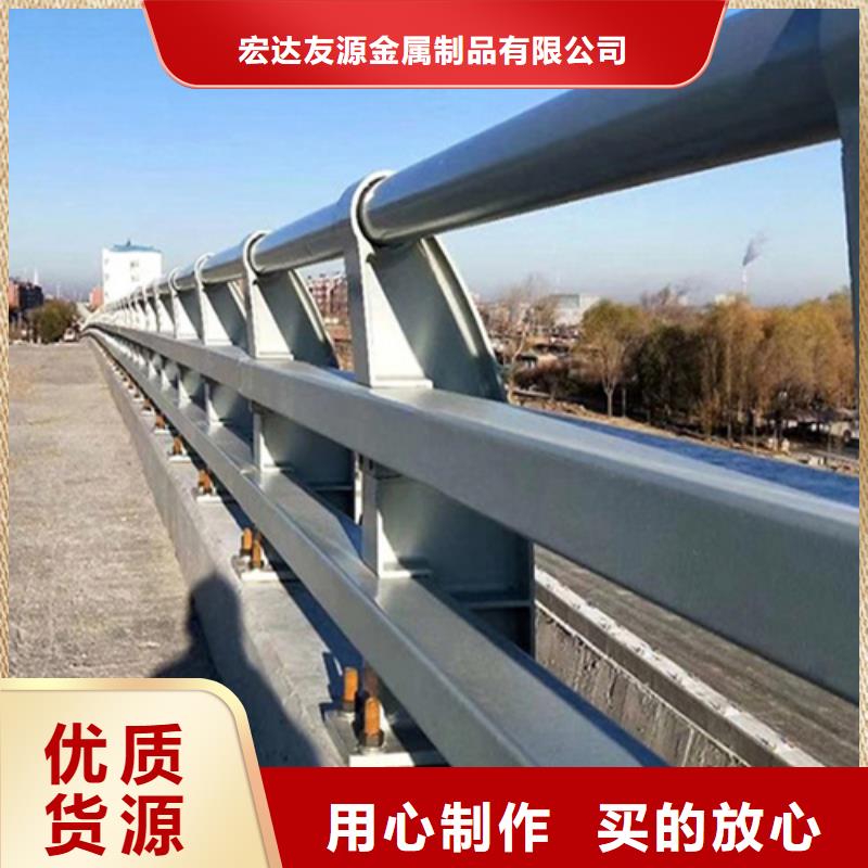 道路护栏	批发品类齐全