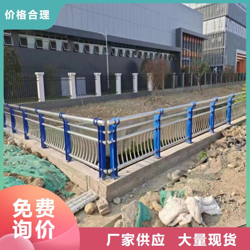 东方市发货速度快的高速公路防撞护栏经销商