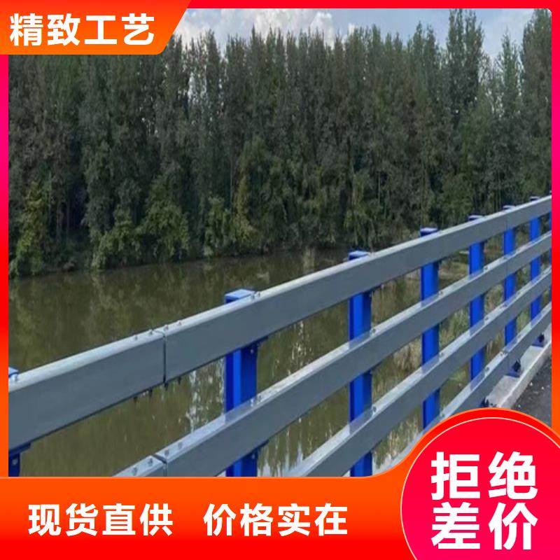 专业销售公路防撞护栏-保量