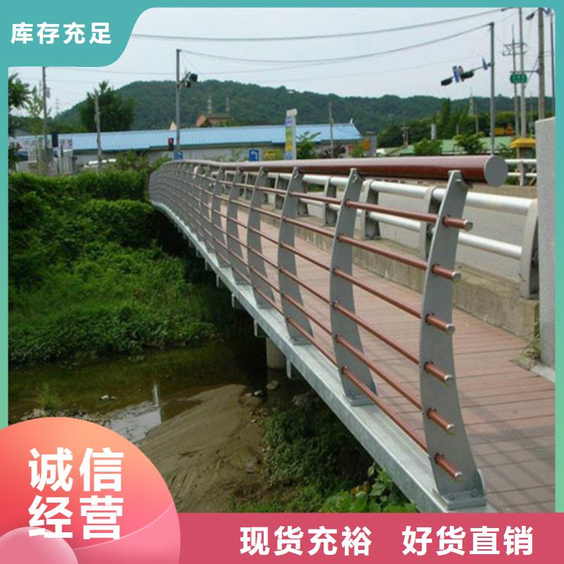 生产河道护栏的厂家