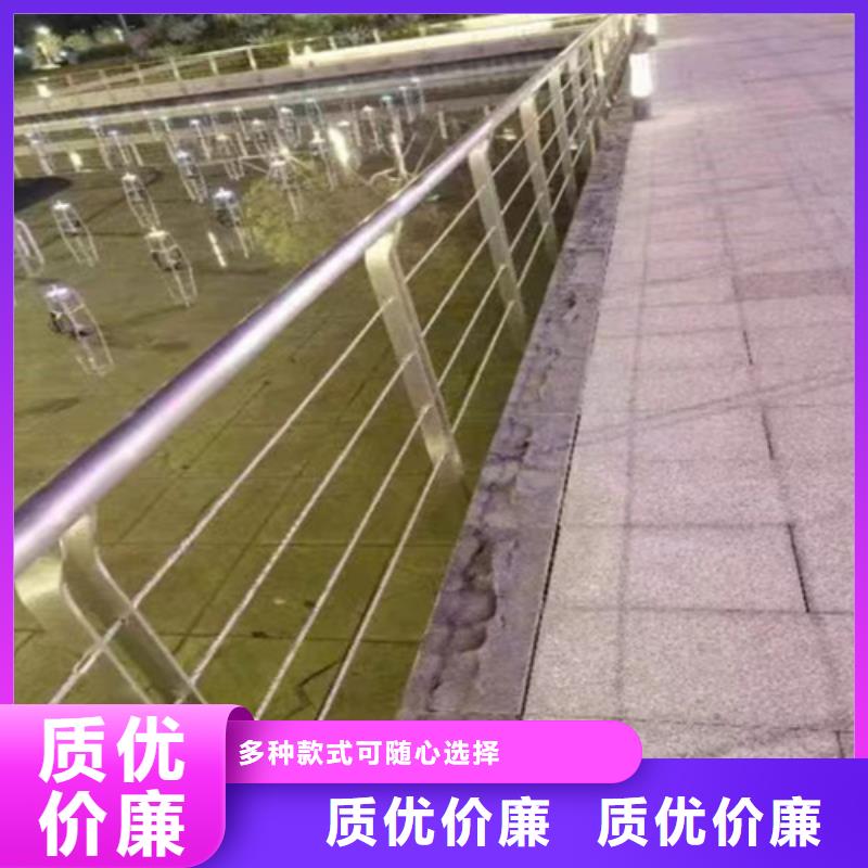 供应公路防撞护栏图集-现货充足有保障