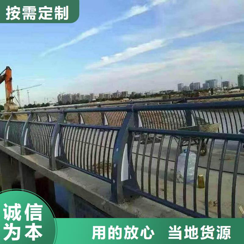 公路防撞护栏厂家，放心之选