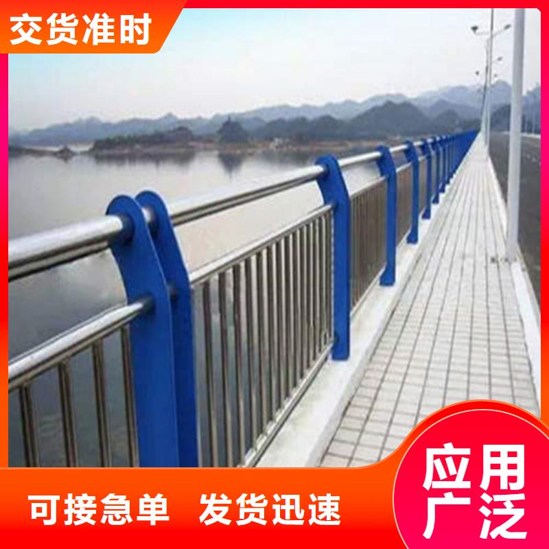 优选【友源】采购桥梁护栏必看-售后保障