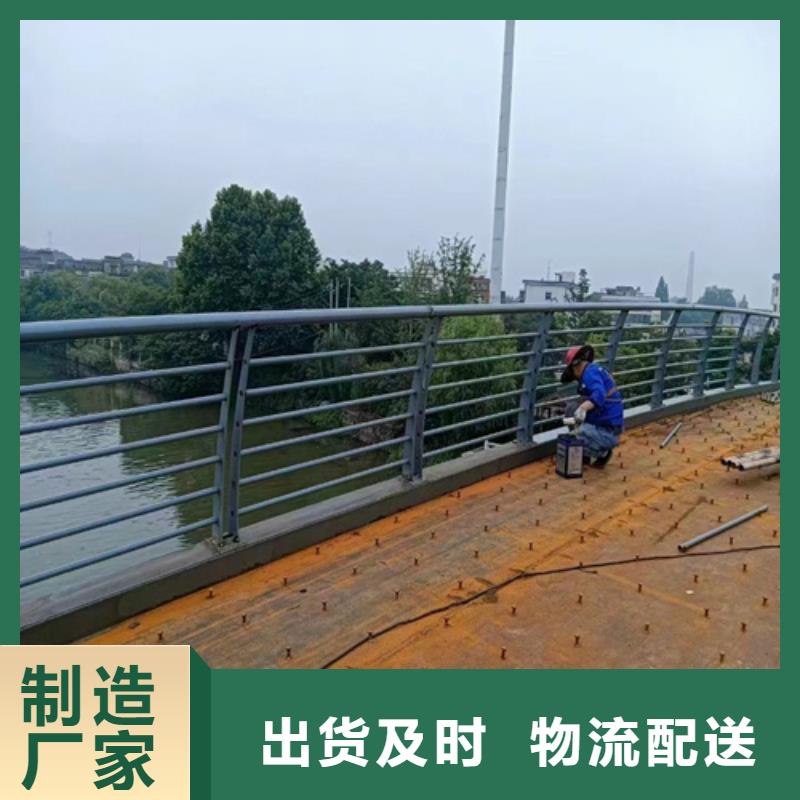 供应批发不锈钢桥梁立柱道路栏杆-优质